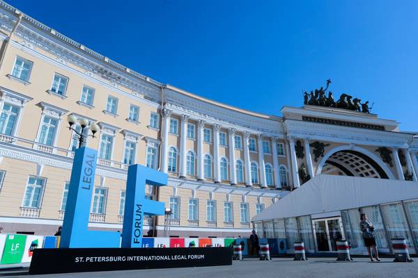 «Королевство кривых зеркал»: эксперты обсудили на ПМЮФ проблемы контролируемого банкротства в России