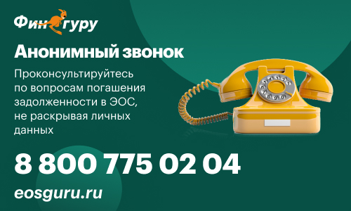 Финансовая грамотность: что такое и как ее развивать?