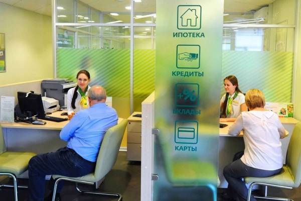 Раздача слонов: становись в очередь! Что нужно знать, чтобы получить от банка одобрение ипотеки