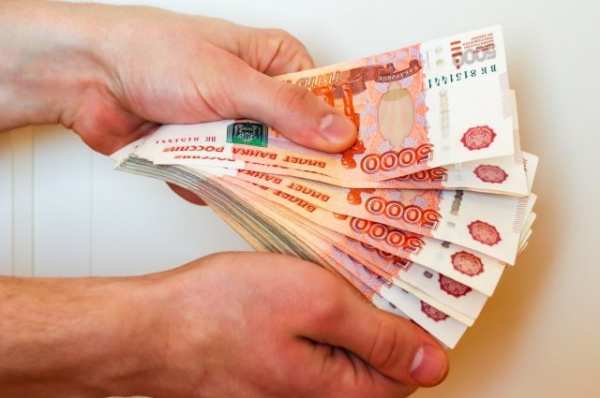 Вложить с умом. Как выгодно разместить деньги в банке